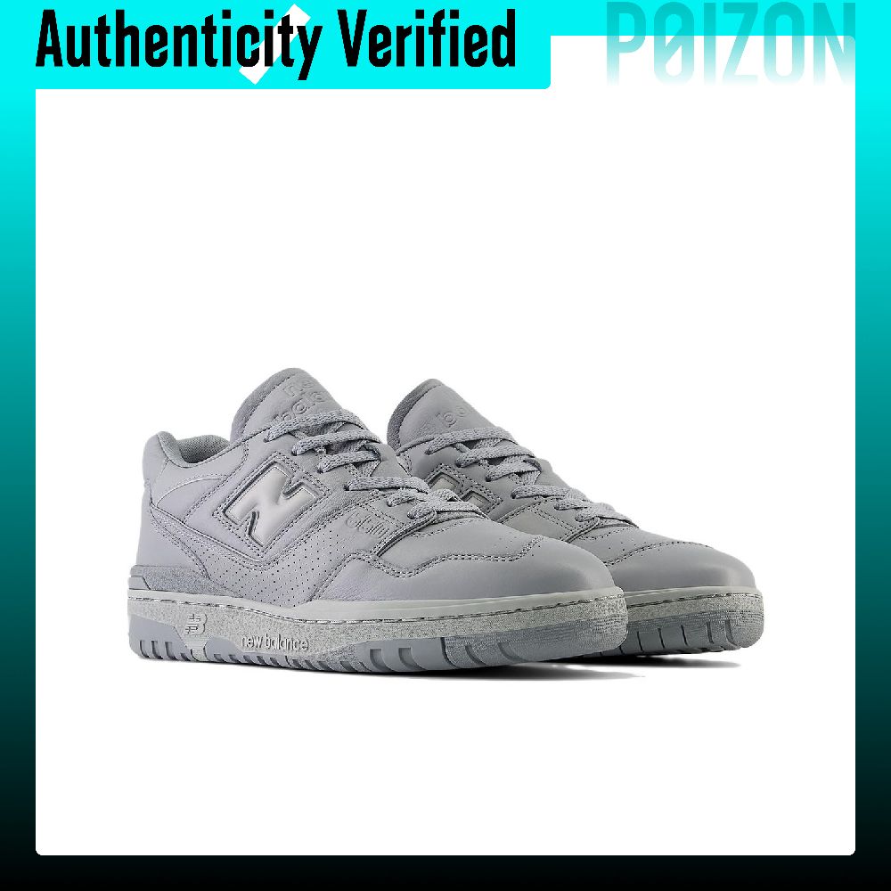 New Balance NB 550 Skate Shoes - New Balance Shoes 550 评论和价格