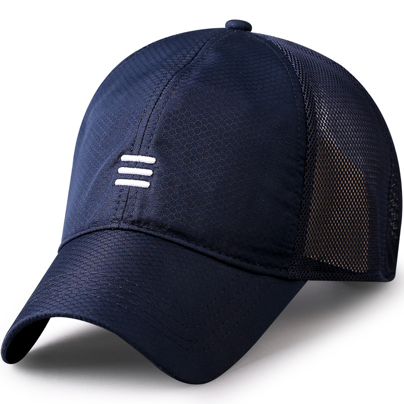 Big Head M, L, XL, XXL Snapbac - Trucker Cap Mesh 评论和价格