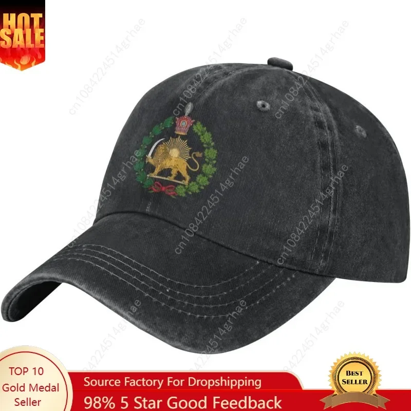 Persian Flag Iranian Lion Sun  - Golf Cap Dad 评论和价格